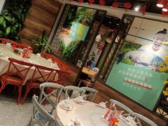 -湘当爱·鲜煮现炒(松岗立业路店)