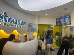 -贝乐少儿英语·全外教(滨江中心)