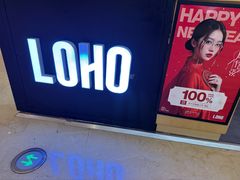-LOHO眼镜(世纪汇广场店)