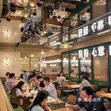 在武汉，吃到了好吃的港式茶餐厅！