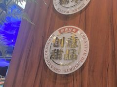 -糖糖屋•糖水•雪花冰店(时尚天河店)