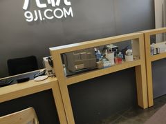 -九机·手机电脑数码(小西门店)