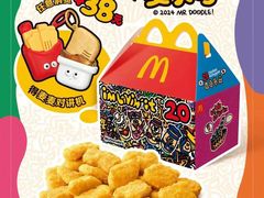 -麦当劳(中山公园龙之梦店)