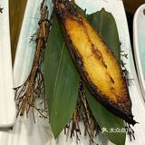 萌心来报道 富士是座山