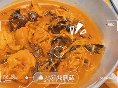 -关东小磨东北菜(上海长风大悦城店)