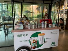 -星巴克(首钢店)