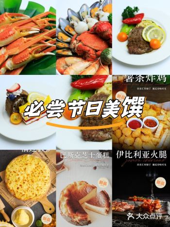 城关区天水北路52号兰州富力万达文华酒店