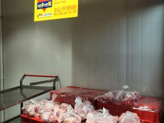 -麦德龙(京顺路商场店)
