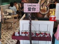 -春莱·老挝咖啡·泰式奶茶(钟楼店)