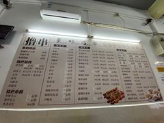 -辉记潮汕海鲜砂锅粥(市桥店)