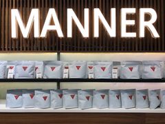 门面-Manner Coffee(大宁国际商业广场店)