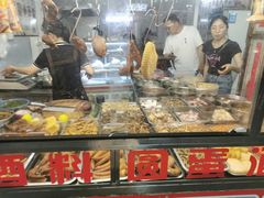 -圆蛋酒料•生腌(开元路店)