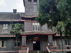 -四川大学(华西校区)