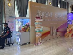 点击看大图 -深圳美莱医疗美容医院