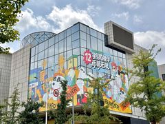 -BHG Mall(顺义店)