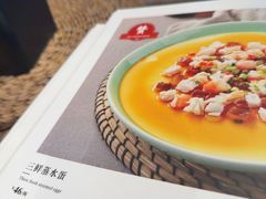 -川旺角融合菜•海景餐厅(星海广场店)