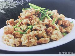 -金阁家常菜(贵阳路店)