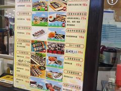 -贞姬紫菜包饭(金泰广场店)