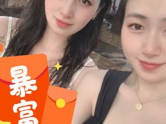 -杭州第一世界大酒店·云曼温泉