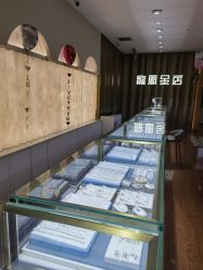 -龙凤金店(观前街店)