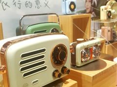 -九木杂物社(凯德西直门店)