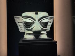 -三星堆博物馆
