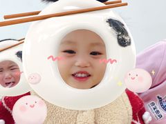 -黄浦乐烁龙鱼宝贝托育园(海潮路校区)