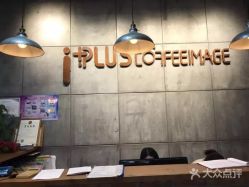 点击看大图 -iplus爱家高端孕妇摄影