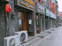 门面-韩国利尔面包(桂林路店)