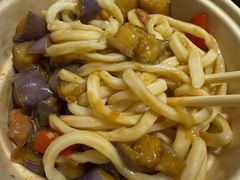 招牌茄丁面-文三里屯面馆(三里屯店)