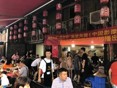-周血旺老店