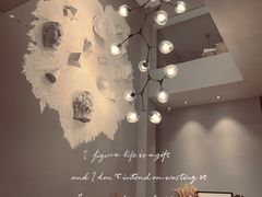 -行山咖啡(南湖店)