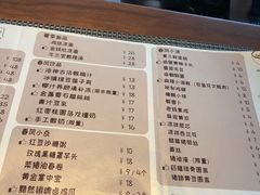 菜单-十面春风·江南面馆(崇宁路店)