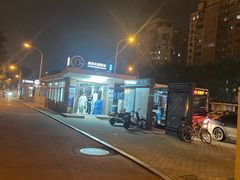 -长椿街(地铁站)