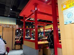 -期哒寿喜烧(桃湖公园店)