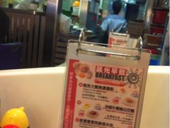 iphone_upload_pic-翠华餐厅(旺角文华商场店)