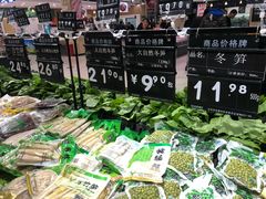 -永辉超市(鲁谷店)