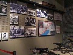 -辽沈战役纪念馆