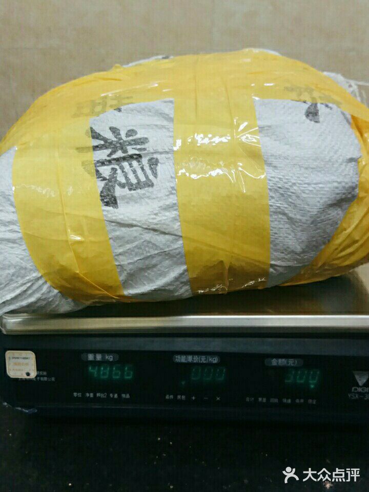 包裹邮寄遇刁难