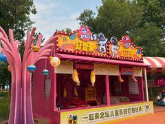 -大兴滨河森林公园