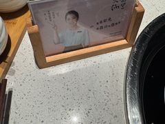 -园里火锅(仁和新城店)