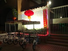 -香港银矿湾渡假酒店