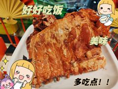 -映像烟台·海鲜·地道鲁菜(黄山路店)
