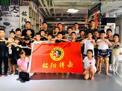 -铭阳搏击健身俱乐部(高新店)