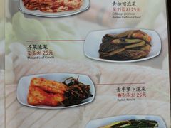-青松馆韩国料理(香港中路佳世客店)