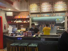 -Boxing Cat Brewery拳击猫精酿啤酒馆(永福店)
