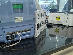 -班达拉奈克国际机场