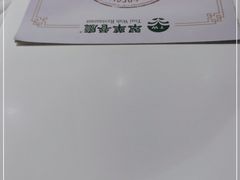 -翠华餐厅(宝安壹方城店)