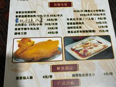 -阿清煲仔店(纺织城店)