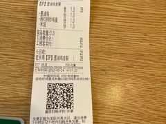 -老乡鸡(淮河路步行街店)